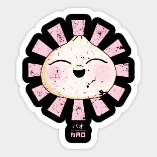 Happy Bao Bun Retro Japanese Sticker